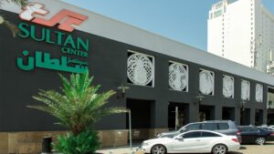 Supermarket Salesman Jobs in Kuwait